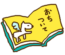 Loose book sticker #8933414