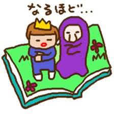 Loose book sticker #8933415