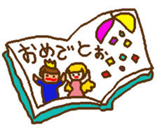 Loose book sticker #8933417