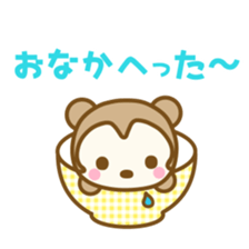 Tosa dialect singer was otter and cats sticker #8933443