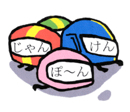 Hiro's pokebai children,Second sticker #8933508