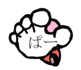 Hiro's pokebai children,Second sticker #8933511