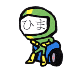Hiro's pokebai children,Second sticker #8933517
