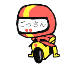Hiro's pokebai children,Second sticker #8933518