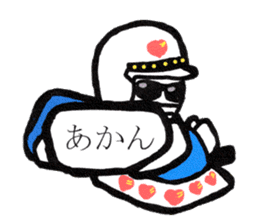 Hiro's pokebai children,Second sticker #8933520