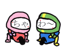 Hiro's pokebai children,Second sticker #8933521