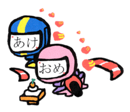 Hiro's pokebai children,Second sticker #8933529