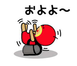 Children's mask man sticker #8933753