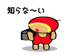 Children's mask man sticker #8933755