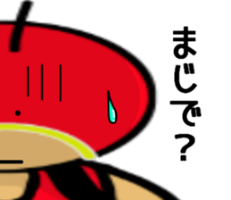 Children's mask man sticker #8933757