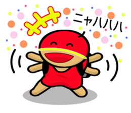 Children's mask man sticker #8933779