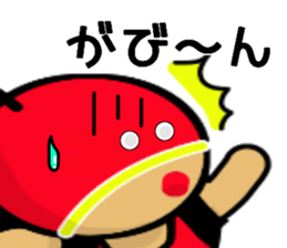 Children's mask man sticker #8933783