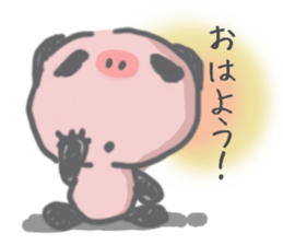 Half of a panda and the pig sticker #8933824