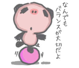 Half of a panda and the pig sticker #8933827