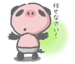 Half Of A Panda And The Pig By Hisanosuke Half Of A Panda And The Pig By Hisanosuke