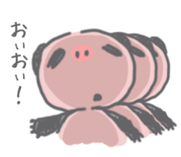 Half of a panda and the pig sticker #8933833