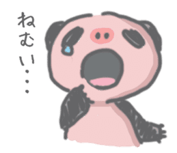 Half of a panda and the pig sticker #8933835