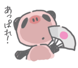 Half of a panda and the pig sticker #8933836