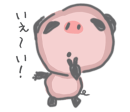 Half of a panda and the pig sticker #8933839