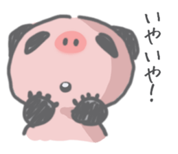 Half of a panda and the pig sticker #8933841