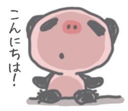 Half of a panda and the pig sticker #8933845