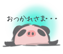 Half of a panda and the pig sticker #8933847