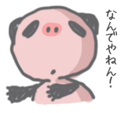 Half of a panda and the pig sticker #8933849