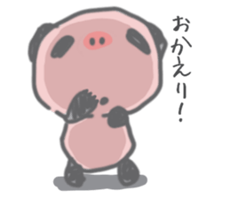 Half of a panda and the pig sticker #8933857