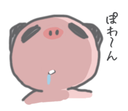 Half of a panda and the pig sticker #8933859