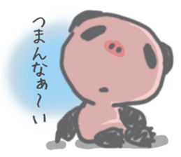 Half of a panda and the pig sticker #8933863