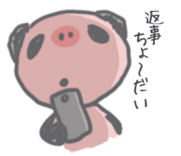 Half of a panda and the pig sticker #8933865