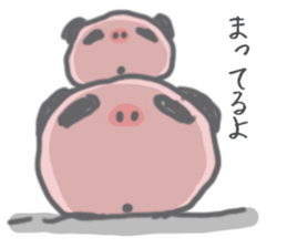 Half of a panda and the pig sticker #8933867