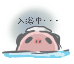 Half of a panda and the pig sticker #8933873