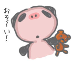 Half of a panda and the pig sticker #8933875