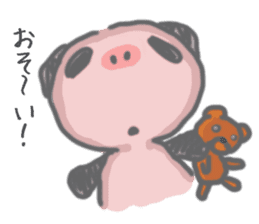 Half of a panda and the pig sticker #8933875