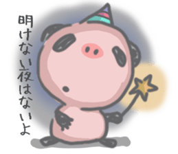 Half of a panda and the pig sticker #8933881