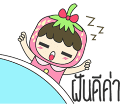 strawberry cute girl sticker #8933915