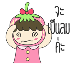 strawberry cute girl sticker #8933927