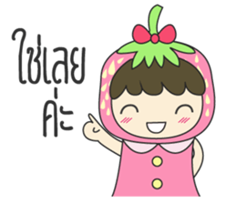 strawberry cute girl sticker #8933931