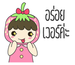 strawberry cute girl sticker #8933938