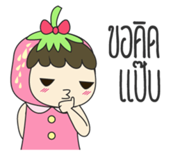 strawberry cute girl sticker #8933939