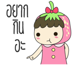 strawberry cute girl sticker #8933940