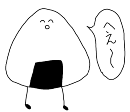 Smiling Rice ball sticker #8934066