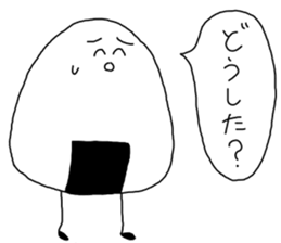 Smiling Rice ball sticker #8934075