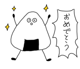 Smiling Rice ball sticker #8934102