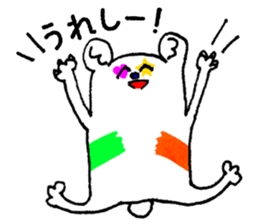 canvas-kun sticker #8934184