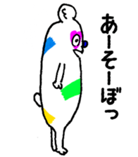 canvas-kun sticker #8934185