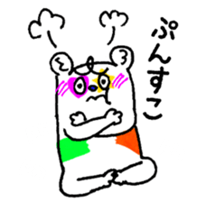 canvas-kun sticker #8934186