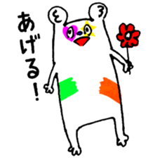 canvas-kun sticker #8934190