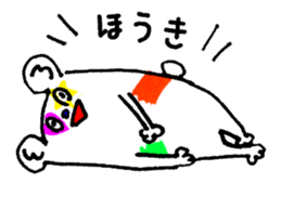 canvas-kun sticker #8934191